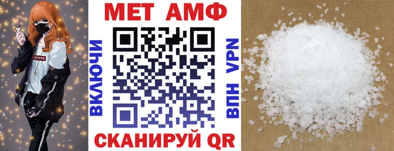 hydra как войти  Лесозаводск  АМФЕТАМИН 98% 