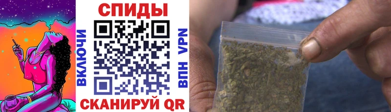 БУТИРАТ Butirat  даркнет сайт  Лесозаводск 
