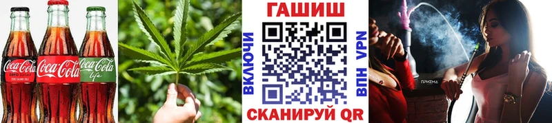 Canna-Cookies конопля купить закладку hydra как зайти Лесозаводск