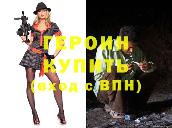 jwh Ростов
