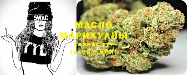 ECSTASY Абаза