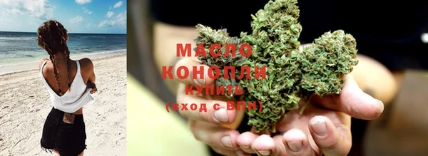 MDMA Premium VHQ Россошь