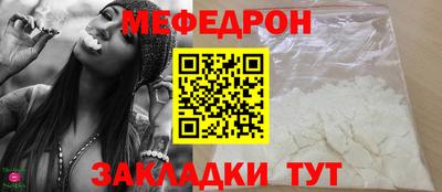 ПСИЛОЦИБИНОВЫЕ ГРИБЫ Кумертау