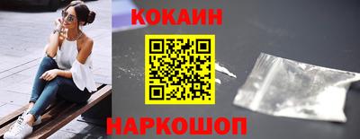 apvp Кулебаки