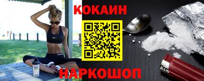apvp Кулебаки
