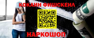 спиды Краснокаменск
