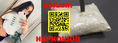 гашишное масло Кунгур