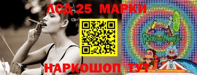 ПСИЛОЦИБИНОВЫЕ ГРИБЫ Кумертау