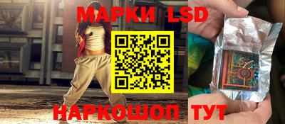 ПСИЛОЦИБИНОВЫЕ ГРИБЫ Кумертау