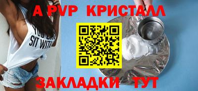 ПСИЛОЦИБИНОВЫЕ ГРИБЫ Кумертау