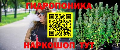 ПСИЛОЦИБИНОВЫЕ ГРИБЫ Кумертау