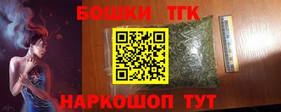 ПСИЛОЦИБИНОВЫЕ ГРИБЫ Кумертау