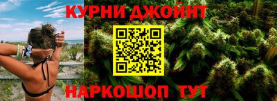 apvp Кулебаки