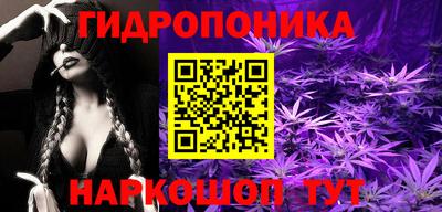 гашишное масло Кунгур