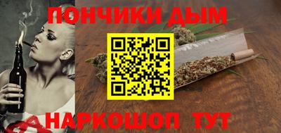 ПСИЛОЦИБИНОВЫЕ ГРИБЫ Кумертау