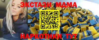 apvp Кулебаки