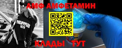 гашишное масло Кунгур