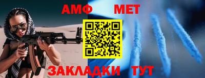 гашишное масло Кунгур