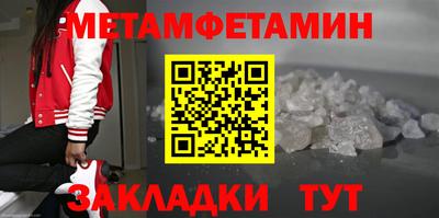 apvp Кулебаки