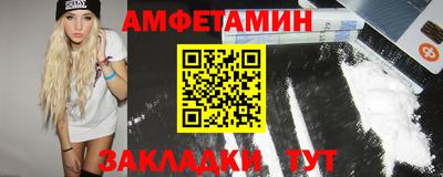 мефедрон Краснознаменск
