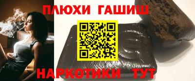 ПСИЛОЦИБИНОВЫЕ ГРИБЫ Кумертау