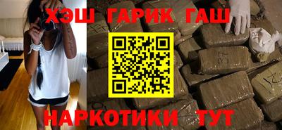 apvp Кулебаки
