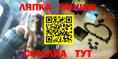 apvp Кулебаки