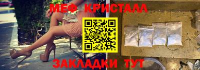 гашишное масло Кунгур