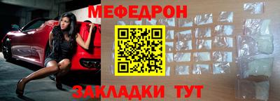 apvp Кулебаки