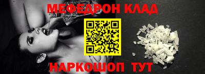apvp Кулебаки