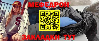 apvp Кулебаки