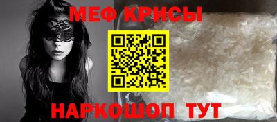 гашишное масло Кунгур