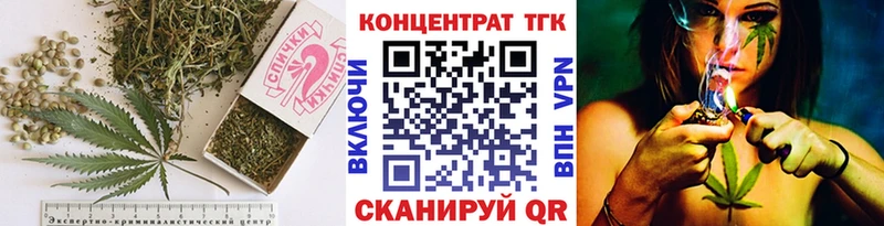 Дистиллят ТГК гашишное масло  сколько стоит  KRAKEN рабочий сайт  Лесозаводск 